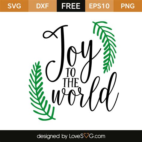 Collection of Joy To The World PNG. | PlusPNG