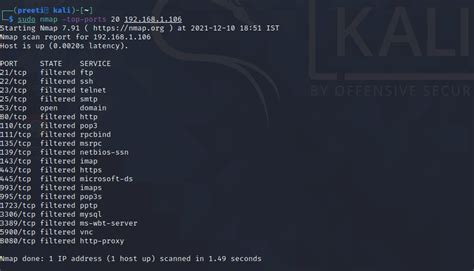 Nmap Commands in Kali Linux - javatpoint