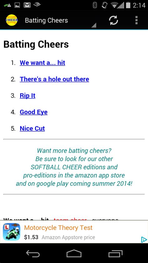 Softball Cheers 2014 Edition 1 - App on Amazon Appstore