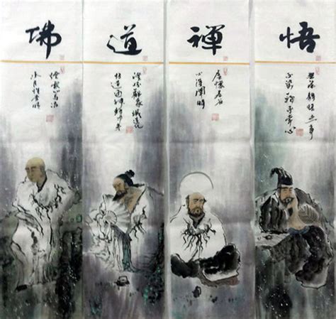 Chinese Zen Buddhism Painting 3046002, 34cm x 138cm(13〃 x 54〃)