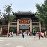 Long Hua Temple - Lónghuá - 上海市, 上海市