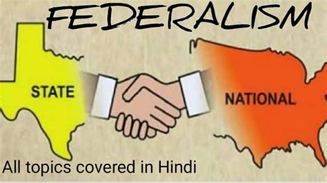 Federalism Explained For Kids Powerpoint