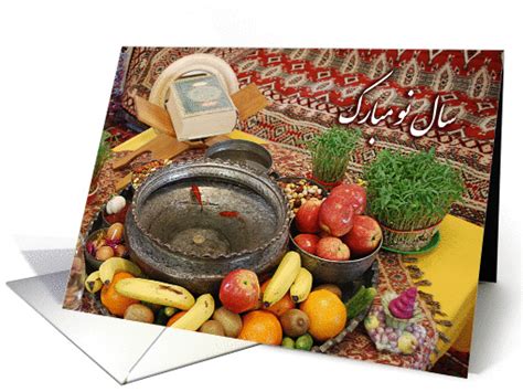 Happy Norooz - table traditional card (779666)