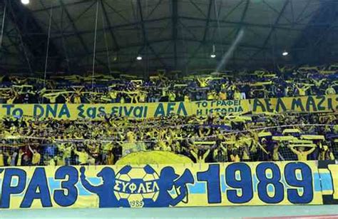 Ultras Ael Limassol