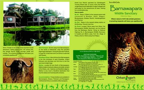 Barnawapara Wildlife Sanctuary - Leaflet | PPT