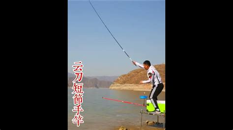 Carbon Fiber Hand Fishing Pole Telescopic Fishing Rod - YouTube