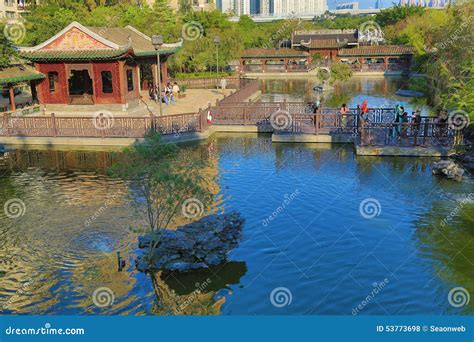 Lingnan Garden at Hong Kong Editorial Stock Photo - Image of traditional, kong: 53773698