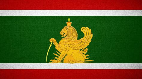 Ancient Persian Empire Flag