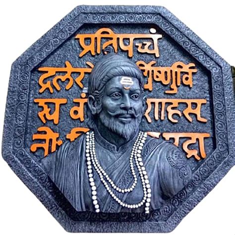 Chatrapati Shivaji Maharaj Jiretop - Novacrafts Souvenirs