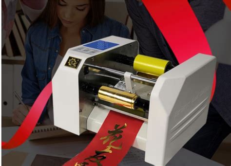 1-32mm Digital Mini Ribbon Printer/Digital Satin Ribbon Printing ...