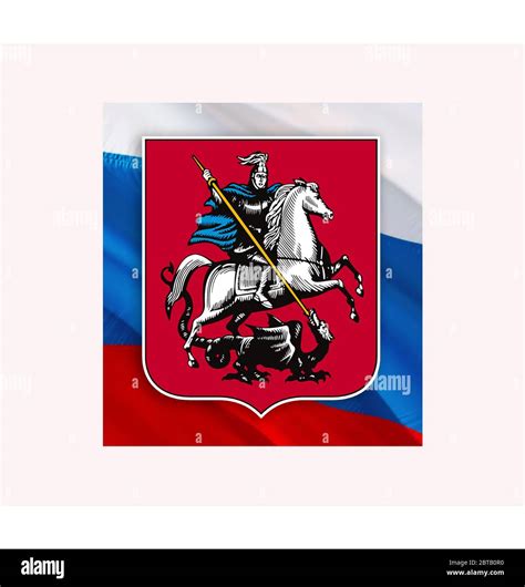 Coat of arms of Moscow on Russian flag. Russian capital National Symbol ...