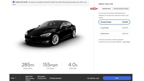 Tesla Design Studio Now Legibly Shows Prices Before Savings