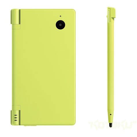 New Nintendo DSi Colors Show Up In Better Gallery - SlashGear