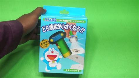 First Time in India Doraemon small light gadget!!!! - YouTube