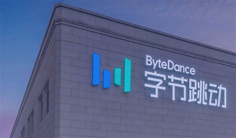 TikTok Owner ByteDance Plans Hong Kong IPO (Report) - Tubefilter