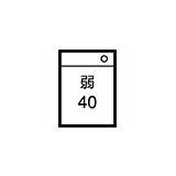 【楽天市場�知っておきたい取り扱い表示 ：洋服の青山 sketch template