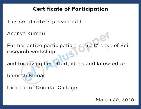 Participation Certificate | Format, Samples, Examples and Importance of Participation Certificate