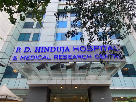 PD Hinduja Hospital & Medical Research Centre Mumbai CPS FCPS ...