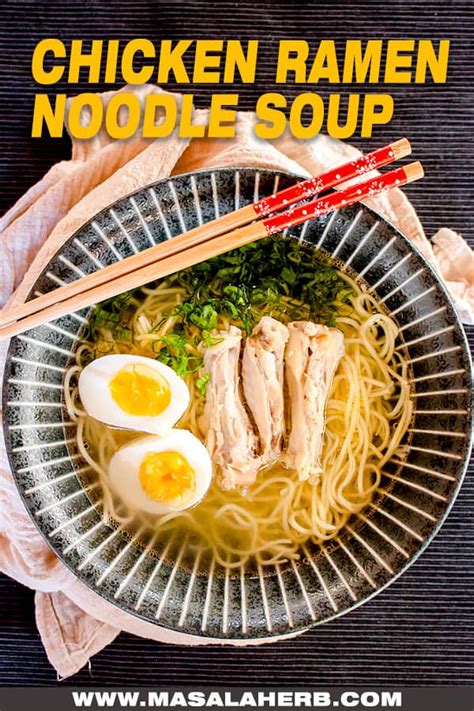 Japanese Chicken Ramen Noodle Soup Recipe