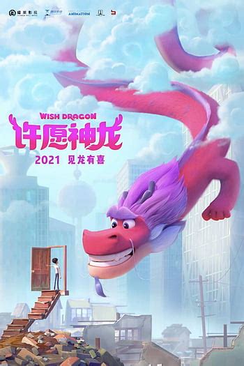 Wish Dragon review: Netflix's animated film is more than an Aladdin knockoff HD wallpaper | Pxfuel