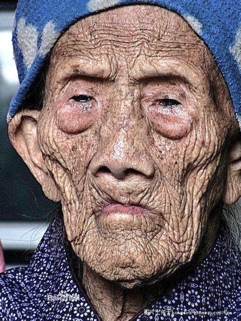 Li Ching-Yuen : The Oldest Man in History died in 1933 over 256 Years Old | Old faces ...