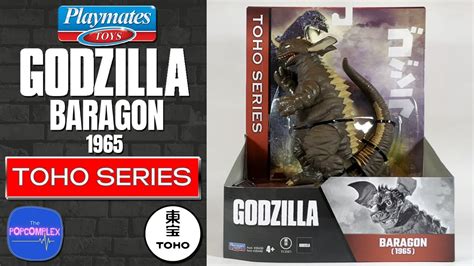 Playmates Toys Godzilla: Baragon (1965) TOHO Series Figure Unboxing & Review - YouTube