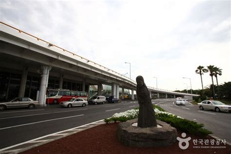 Jeju International Airport | 제주국제공항 : TRIPPOSE