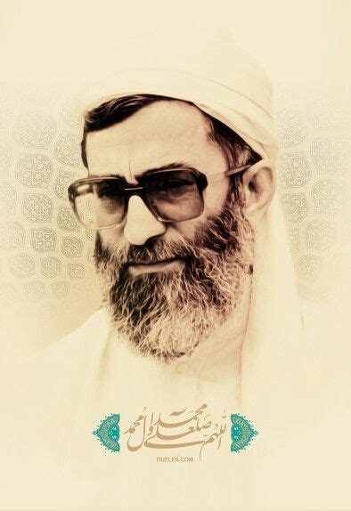 Imam Khamenei | Supreme Leader of Iran