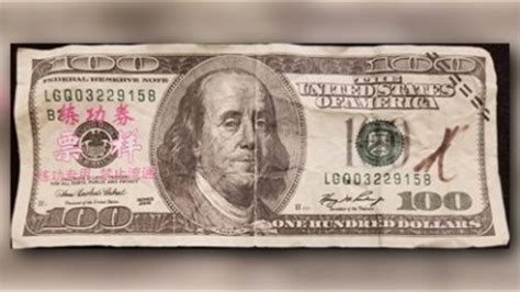 Fake $100 Bills With Chinese Writing Found Around Boone: Police ...