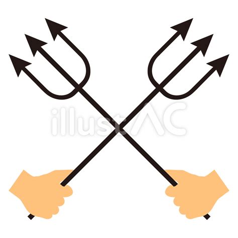 Free Vectors | Have a spear