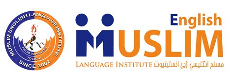 Muslim English Language Institute