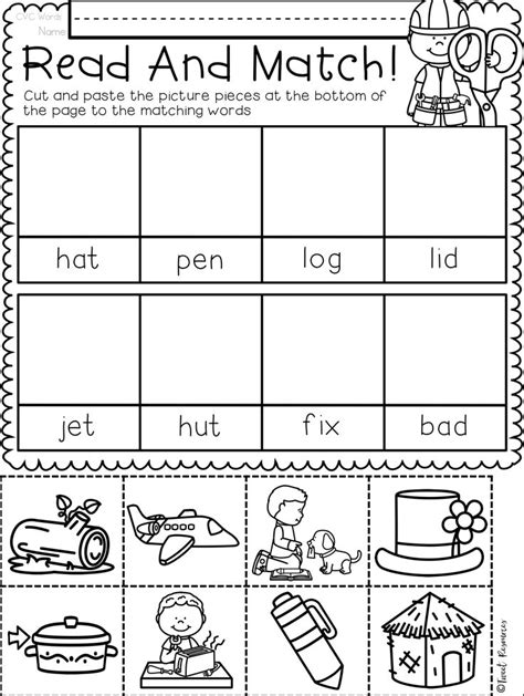 Kindergarten Phonics Games - Kindergarten