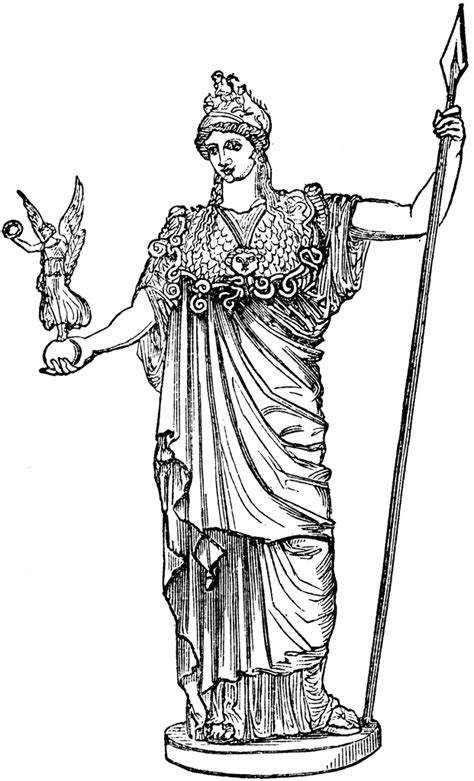 Athena | ClipArt ETC