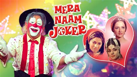 Prime Video: Mera Naam Joker