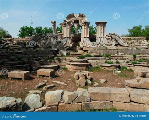 Exterior View of Yuanmingyuan Ruins Park Stock Photo - Image of beijing ...