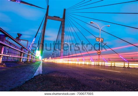 Kolkata City Night Vidyasagar Setu Stock Photo 730077001 | Shutterstock