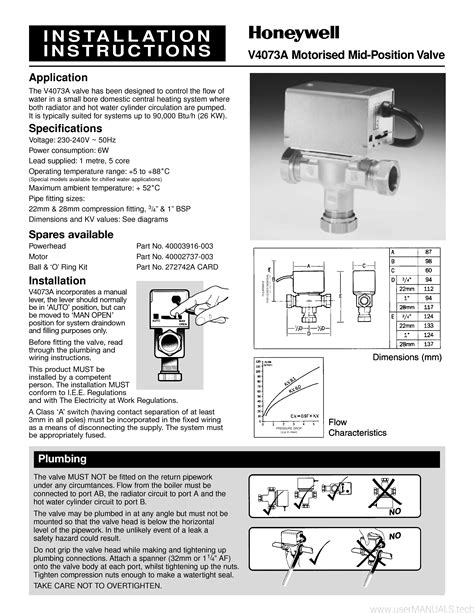 Honeywell Motorised Valve Instructions