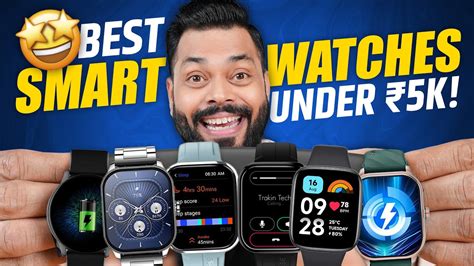 Top 5 Best Smartwatches Under ₹5000 In 2024⚡Bluetooth Calling, AMOLED & More - Latest News ...