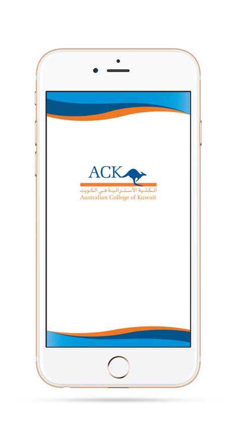 ACK Australian College Kuwait for iOS (iPhone) - Free Download at AppPure