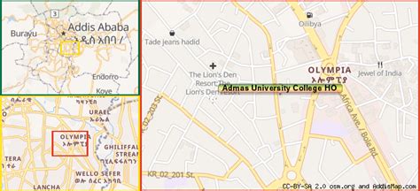 Admas University College HO (University) (Addis Ababa, Ethiopia)