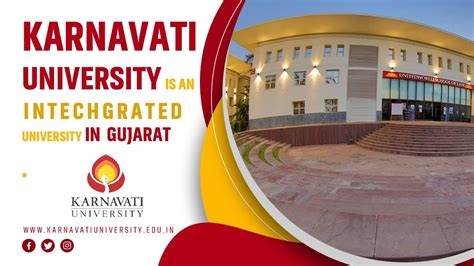 Karnavati University (KU) is a Gujarat State Private University | India - YouTube