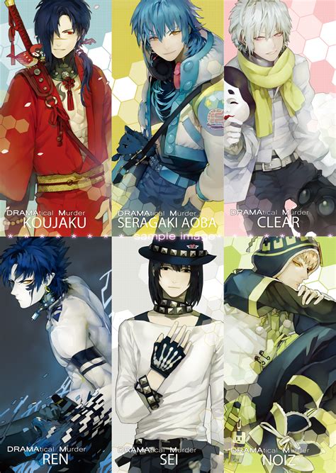 Pin on Dmmd.... With Sempai and Aki-kitty!!!