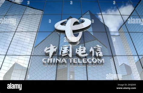 Building of china telecom Stock Videos & Footage - HD and 4K Video Clips - Alamy