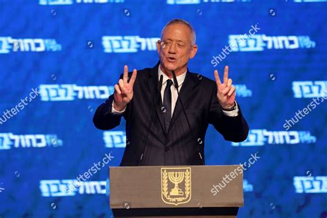 Benny Gantz Former Israeli Army Chief Editorial Stock Photo - Stock ...