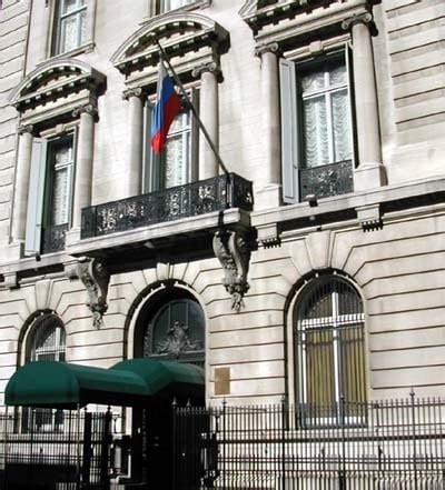 Russian Consulate General - 27 Reviews - Embassy - Upper East Side ...