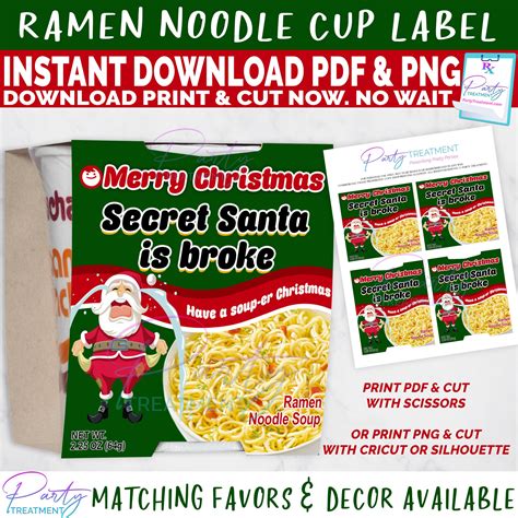 Broke Secret Santa Ramen Noodle label Instant Download Ramen | Etsy