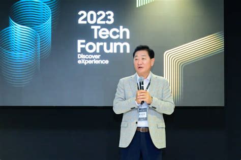 Samsung Electronics CEO Shares Vision for Future Business at '2023 Tech Forum' in Silicon Valley ...