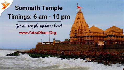 Somnath Temple Darshan & Aarti Timings in Shravan Month 2024