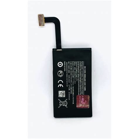 BATTERYGOD Full Capacity Proper 2000 mAh Mobile Battery For Nokia Lumia 1020 / BV-5XW / BV5XW