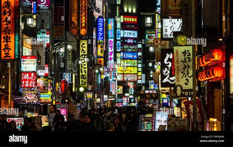 Tokyo Nightlife - the Shinjuku Kabukicho entertainment and red-light district is full of bright ...